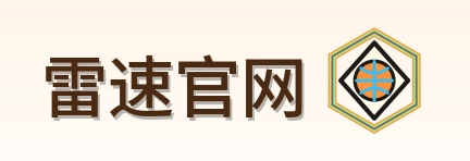 雷速官网 Logo